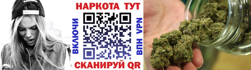 Меф мяу мяу Почеп