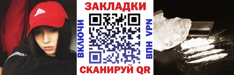 Где купить Почеп Амфетамин  Меф  APVP 
