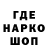 КЕТАМИН VHQ Afrodita Egipet