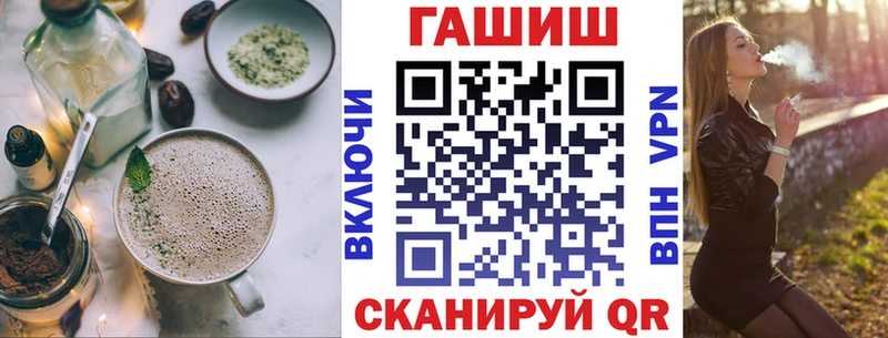 Еда ТГК конопля даркнет сайт Почеп