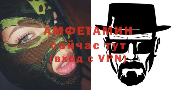 марки nbome Абинск