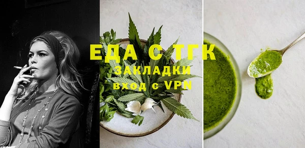 марки nbome Абинск