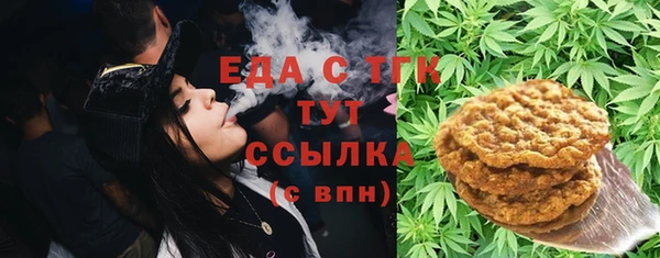 марки nbome Абинск